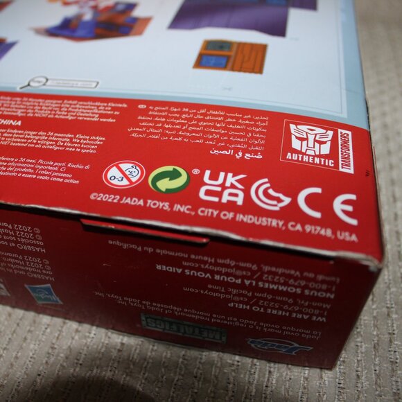 3/77❤️sealed 18-Pack Jada Toys Transformers Nano MetalFigs Die-Cast Figures - Picture 8 of 12